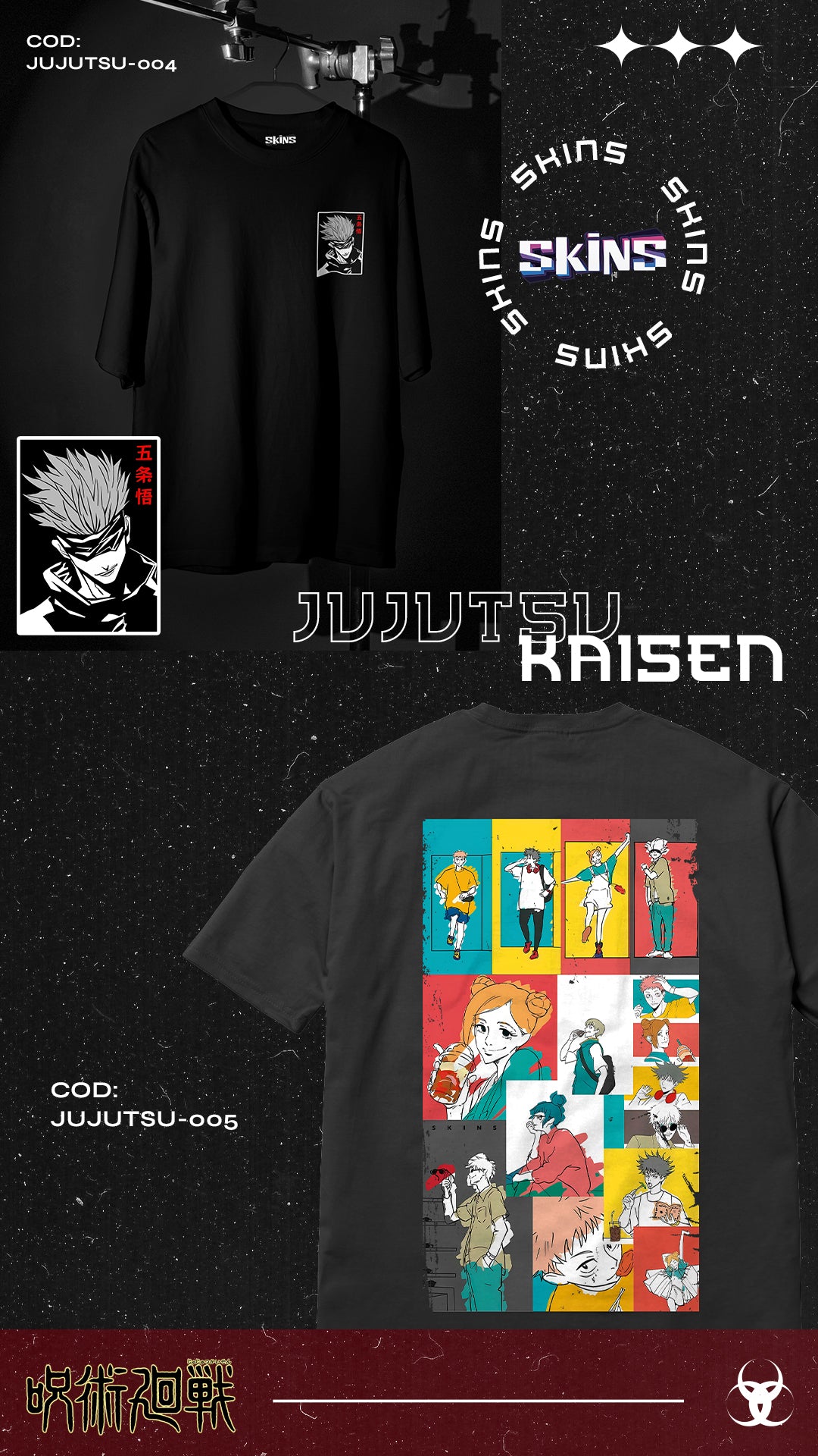 JUJUTSU KAISEN / SATORU GOYO