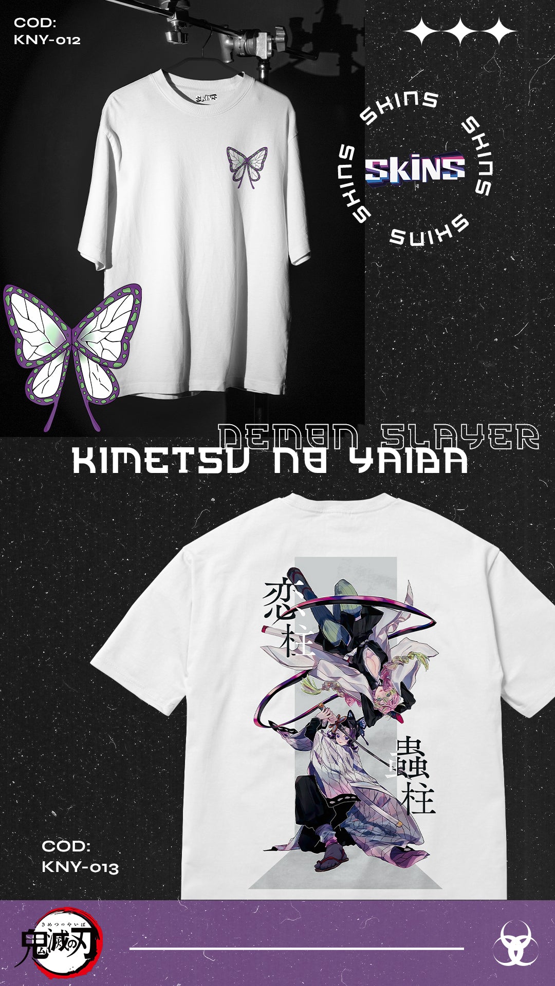 KIMETSU NO YAIBA / SHINOBU & MITSURI