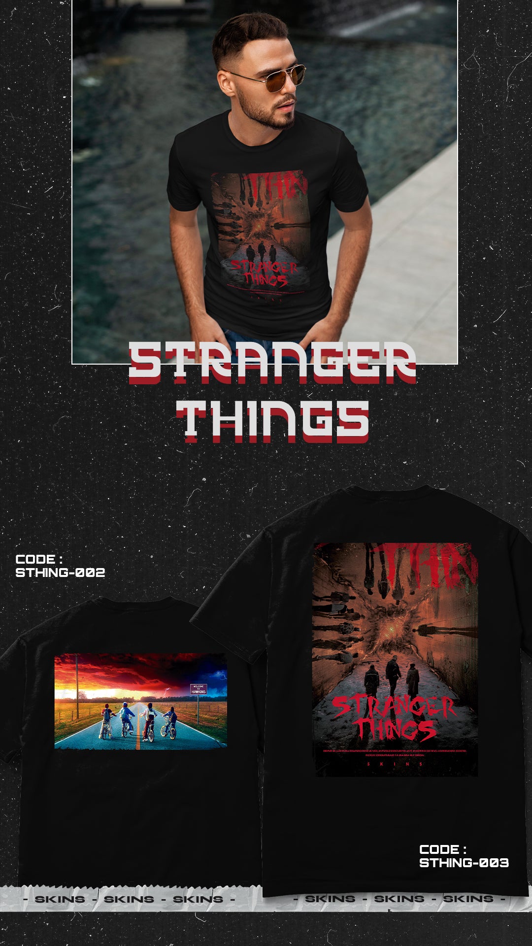 STRANGER THINGS