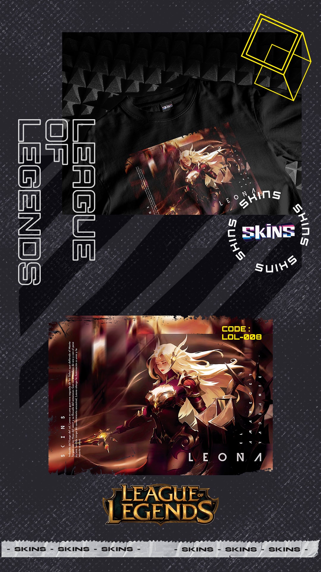 LEAGUE OF LEGENDS