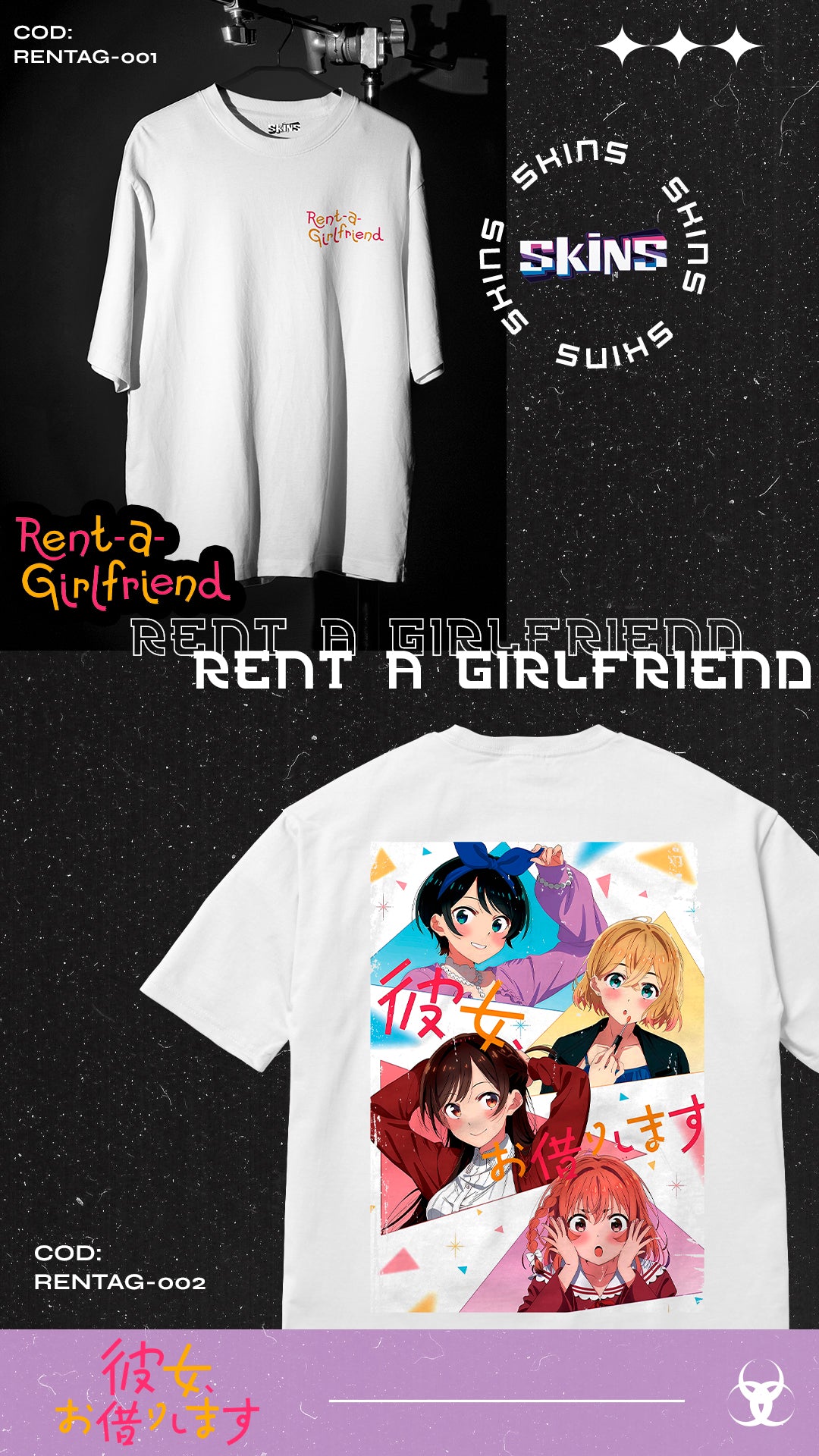 RENT A GIRLFRIEND