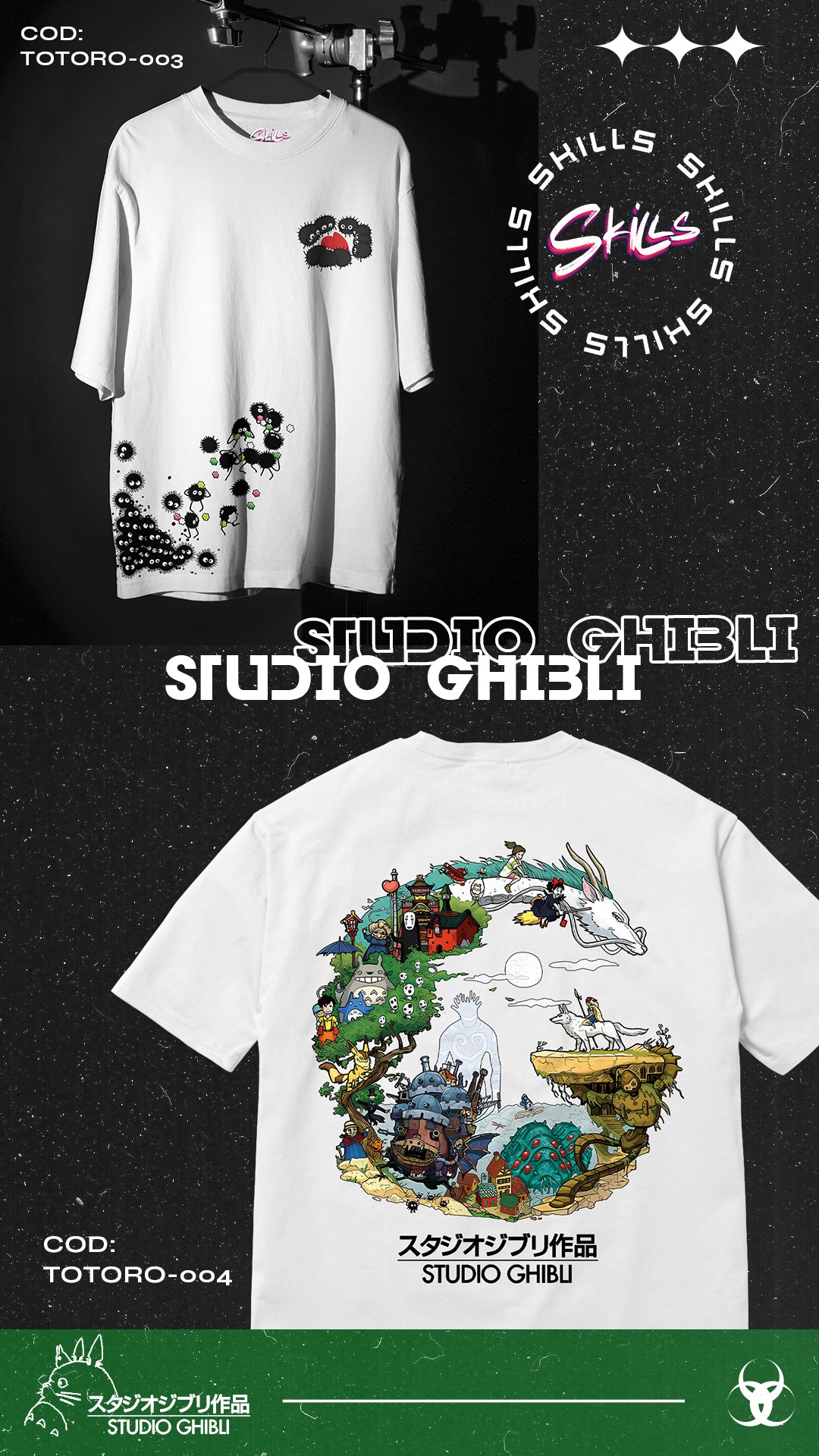 STUDIO GHIBLI